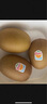 佳沛（zespri）新西兰  阳光金奇异果16粒礼盒经典果单果约 77-103g 水果 猕猴桃 实拍图