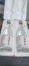 不老潭52度高粱酒原浆白酒瓶装粮食酒浓香型高度白酒 52度 500mL 1瓶 大曲浓香 实拍图