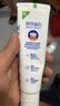 高露洁（Colgate）【孙颖莎同款】专效抗牙结石脱敏牙膏护龈去口臭去牙渍薄荷120g 实拍图