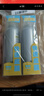 RECIPE玥之秘水晶防晒喷雾180ml*3+50ml*2 防水防汗防紫外线防晒霜套装 实拍图