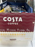 COSTA COFFEE SINCE 1971COSTA咖世家黑松露火腿苏打饼干办公早餐下午茶休闲零食盒装360g 奇亚籽三色藜麦苏打饼干360g/盒 实拍图