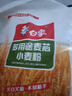白象多用途麦芯粉5斤馒头包子小麦粉面粉 实拍图