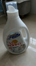 妈妈壹选植物香氛天然洗衣液18.5斤（3.25L+2L+袋2L*2）婴童宝妈洗衣可用 实拍图