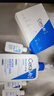 适乐肤（CeraVe）【张凌赫同款】保湿润肤C乳236ml(补水修护身体乳液面霜男女护肤) 实拍图