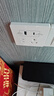 公牛（BULL）开关插座 G12系列五孔插座带USB+Type-C 30w快充G12E537 象牙白 实拍图