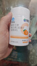 康恩贝 维生素c咀嚼片 1.2g*100片 vc 咀嚼片维c 补充VC 成人 香橙味 实拍图