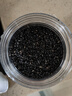 十月稻田 熟黑芝麻 200g (无添加 低温炒制 干吃 五谷杂粮 白芝麻伴侣) 实拍图