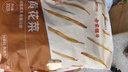 方家铺子X京觅 山西大同黄花菜300g/袋装 金针菜干煲汤配菜 实拍图