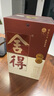 舍得 品味舍得(匠藏版) 浓香型白酒 52度 500ml 单瓶装 实拍图