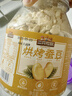 三只松鼠量贩罐装烘烤蚕豆410g 兰花豆坚果炒货办公室干果休闲零食小吃 实拍图