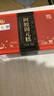 胶城阿胶糕500g盒东阿即食阿胶固元糕片块滋补品气血女送父母长辈礼物 实拍图