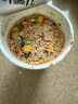 日清方便面 合味道6口味混合12杯口味随机 整箱装 速食杯面泡面桶面 实拍图