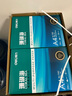 得力（deli）珊瑚海A4打印纸 70g500张*10包一箱 双面复印纸 企业采购优选 整箱5000张7363 实拍图