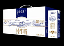蒙牛特仑苏【线下同款礼盒】纯牛奶250ml*12盒 3.6g乳蛋白 实拍图