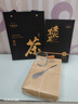 七春 黑茶安化黑茶赠茶刀2016年金花茯砖茶1kg熟茶叶礼盒送长辈自己喝 实拍图