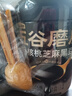 五谷磨房核桃芝麻黑豆粉黑芝麻糊黑之养五黑粉600g*2罐无糖版 实拍图