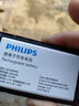 飞利浦（PHILIPS）E568A 绚丽红 升级版 移动联通电信4G全网通 老年人手机智能 超长待机学生手机 直板按键 实拍图