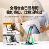 绿联手机支架桌面 平板支架ipad桌面360°旋转折叠支架直播追剧抖音办公网课床头懒人支架 【13英寸内手机/平板可用】双轴旋转/加大金属底座 实拍图