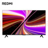 小米（MI）REDMI智能电视 A50 2025节能版 50英寸 144Hz高刷 2GB+32GB 二级能效 家电国家补贴 L50RB-RAE 实拍图