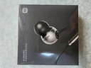 小米（MI）Xiaomi双磁超动态单元耳机 3.5mm 手机电脑通用 适用小米华为荣耀手机 实拍图