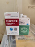 [华南牌] 盐酸乙胺丁醇片0.25g*100片/瓶 实拍图