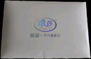 浪莎女士内裤女纯棉裆高腰无痕收腹4条装大码提臀性感少女三角短裤头 6303中咖+杏色+肤色+驼色 4条 2XL 175/100建议140-160斤 实拍图