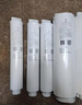 米家小米净水器家用净水机滤芯PP棉 建议3-6月更换 适用600G厨下式/400G厨上增强版/400G厨下 实拍图