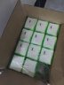 心相印抽纸【肖战同款】茶语丝享3层150抽*24包加大M码 纸巾 卫生纸整箱 实拍图