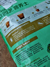 美乐棵 天南星科营养土养花花肥园艺种植土花土肥料盆栽绿植专用土壤8L 实拍图