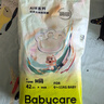 babycare艺术大师纸尿裤新生儿S码50片(4-8kg) 婴儿尿不湿瞬吸干爽透气 实拍图