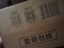 五羊（FIVERAMS）多效五合一洗衣液40斤 手洗机洗5kg*4大桶装量贩装 强力去渍去污 实拍图