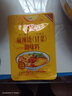 麻辣烫酱料自制麻辣拌麻辣香锅调料调味酱汁 麻辣烫酱料1袋 实拍图