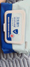 京东京造杀菌湿巾80片*4包(320片) 杀菌率99.9%湿巾纸 卫生湿纸巾 实拍图