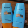蜜丝婷户外防晒霜乳组合装小黄帽60ml*2+小黄帽40mlspf50+618 实拍图