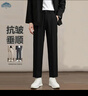 顶峰保罗（Dingfengbaoluo）春夏季垂感西装裤子男直筒宽松阔腿休闲裤高级修身C58黑色S 实拍图