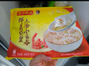 湾仔码头上海风味虾仁三鲜大馄饨400g20只云吞早餐夜宵速食混沌 实拍图