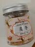 福茗源茶叶花果茶 冻干青金桔 冻干金桔小青橘干可冷泡水果茶叶罐装50g 实拍图