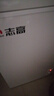 志高（CHIGO）小冰柜家用冷冻小型一级节能省电迷你卧式冷藏保鲜储母乳冷柜 【一级能效 全国联保】 138L 单温单门 实拍图