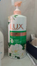 力士（LUX）精油香氛沐浴露幽莲1kg+艾叶山茶香1kg 送补充装600g家庭装 实拍图