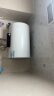 海尔（Haier）智家出品Leader 50升储水式2200W电热水器家用 一级能效节能速热 长效保温租房优选LEC5001H-NQ3 实拍图