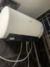 海信（Hisense）50升家用电热水器3200W大功率8倍增容钻石无缝胆免换镁棒一级能效双重防电ES50-C301i国家补贴20% 实拍图
