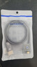 ULT-unite Type-C转DP1.4转接线8K高清转换器240Hz高刷视频线165Hz投屏typc雷电4/5笔记本电脑外接显示器1米 实拍图