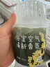 网易严选浴室香氛香薰空气清新剂厕所除臭400ml*4栀子+白桃+清茶+桂雨 实拍图