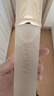 美丽符号鲜颜水保湿补水修护肌肤爽肤水 鲜颜水正装150ml 晒单实拍图