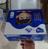 蒙牛纯甄风味酸牛奶200g×16盒（哪吒IP定制装）  实拍图