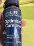 Life Extension沿寿 左卡尼汀丁胶囊备孕男性促进细胞产生口服溶液提高精子质量 实拍图
