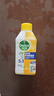 滴露（Dettol）洗衣机清洗剂250mL柠檬洗衣机深度清洁剂滚筒洗衣机清洁剂除垢 实拍图
