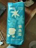 巴布豆（BOBDOG）新菠萝拉拉裤XL72片（12-17kg）尿不湿 超薄透气 干爽 实拍图