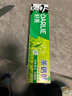 好来（DARLIE）(原黑人)茶倍健百里香龙井牙膏清新口气健齿190g新旧包装随机 实拍图
