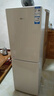 海尔（Haier）风冷无霜冰箱190升双门小型家用迷你DEO净味保鲜超薄两门节能租房新能效电冰箱 190升茉莉白双门风冷无霜 实拍图